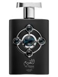 Lattafa - Al Qiam Silver EDP